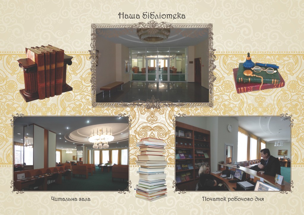 20151210_library_day_02