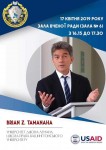 FB_IMG_1555740654522