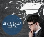 Дизайн без названия (2)