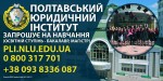 бигборд-восстановлено 2026_1
