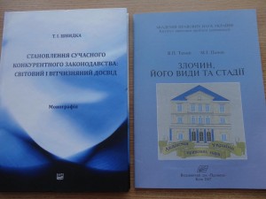 DSC00181