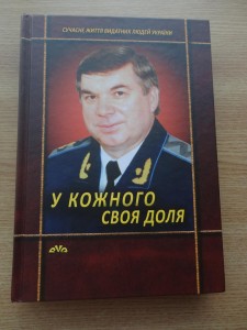 DSC00185