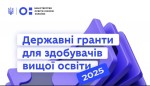 Screenshot_6