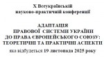 Screenshot_3