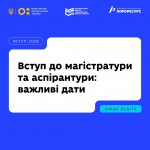 ТИТУЛ (2)